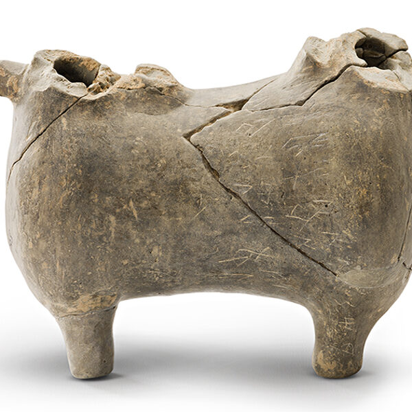 AIGUADER IBER INDIKA